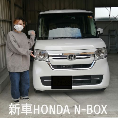 ホンダ N-BOX